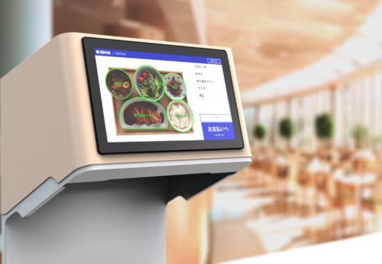 カフェテリアのAIレジ「イートスキャン」