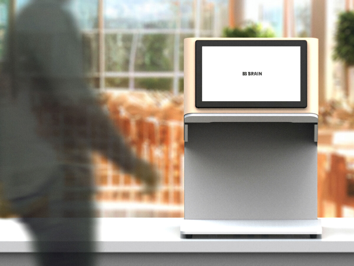 カフェテリアのAIレジ「イートスキャン」