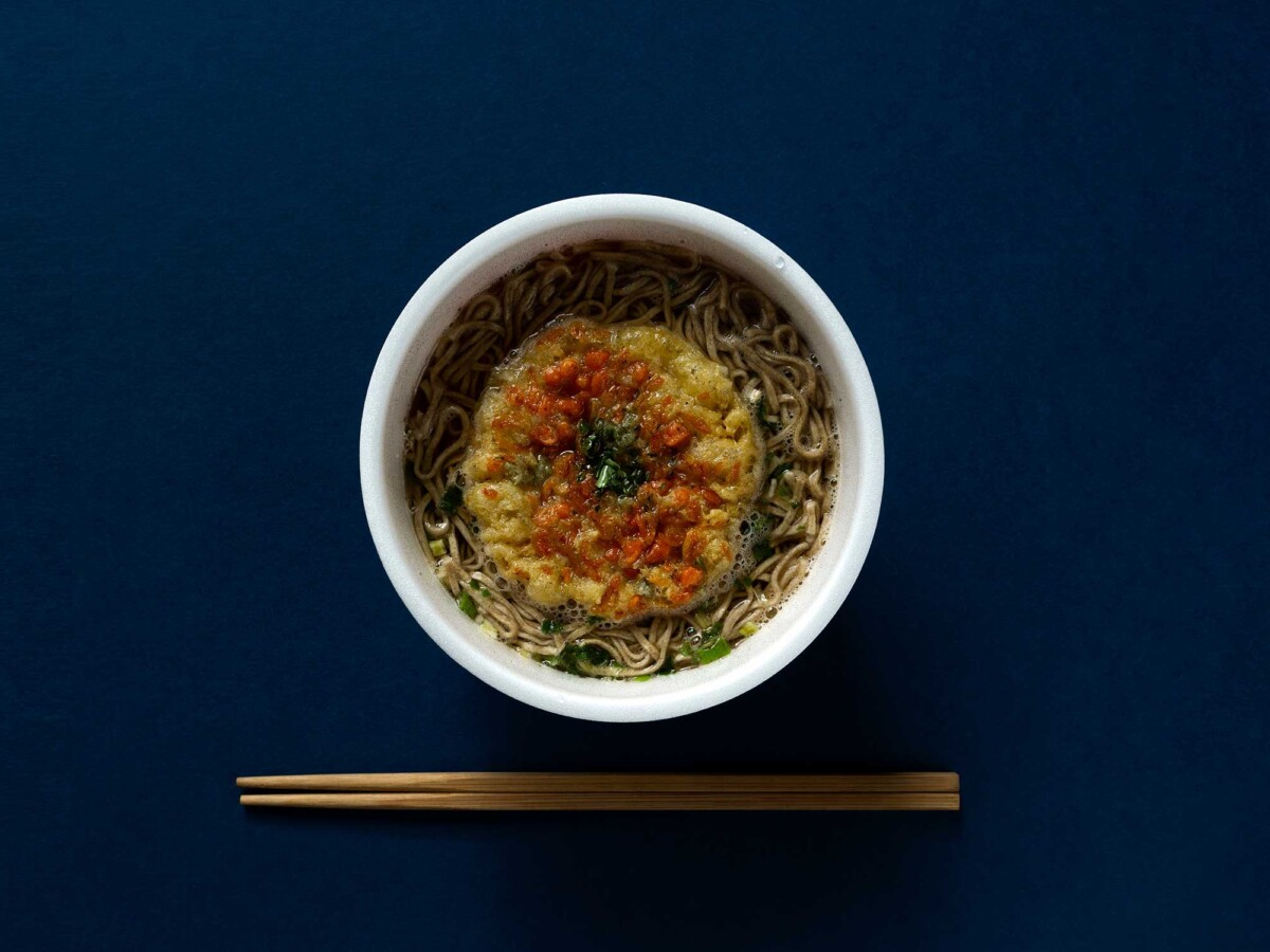 年末年始休業のお知らせ